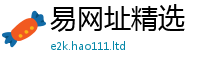 王中王493333WWW马头诗被2025年免费资料大全最新版本